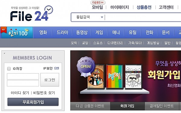 53ac4220ef5ffaba82a2137cc83c8373_1419833